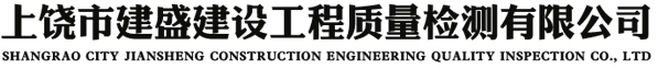 新余市天翔機(jī)械設(shè)備制造有限公司